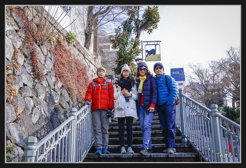 Canon-124.jpg - 20170120 大阪神戶親子遊