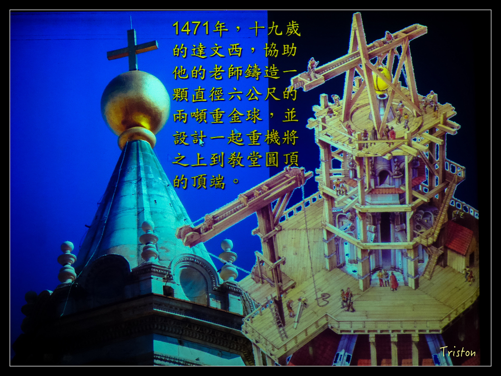 DSC00499.jpg - 20151106 建築美人課程－人本主義