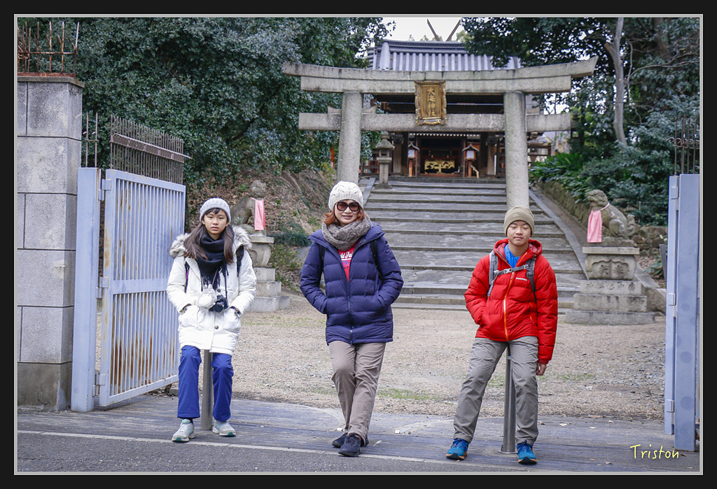 Canon-331.jpg - 20170120 大阪神戶親子遊