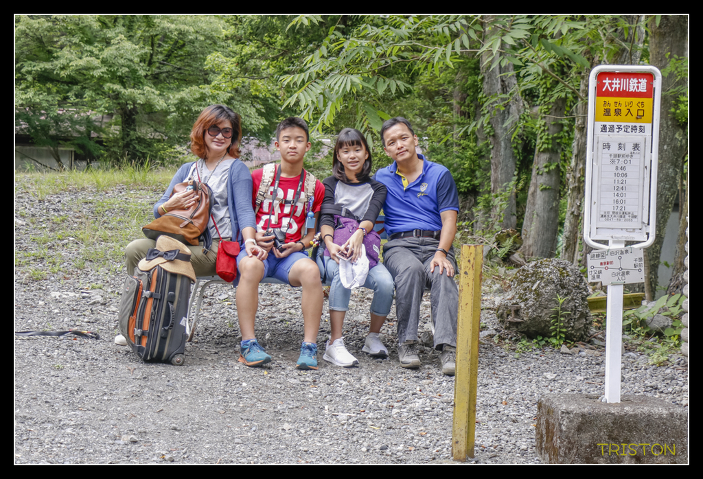 _MG_0905.jpg - 20170702 靜岡東海道之旅