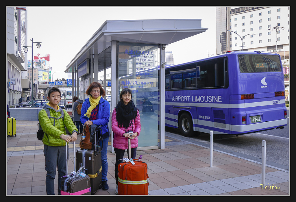 Canon-7.jpg - 20170120 大阪神戶親子遊