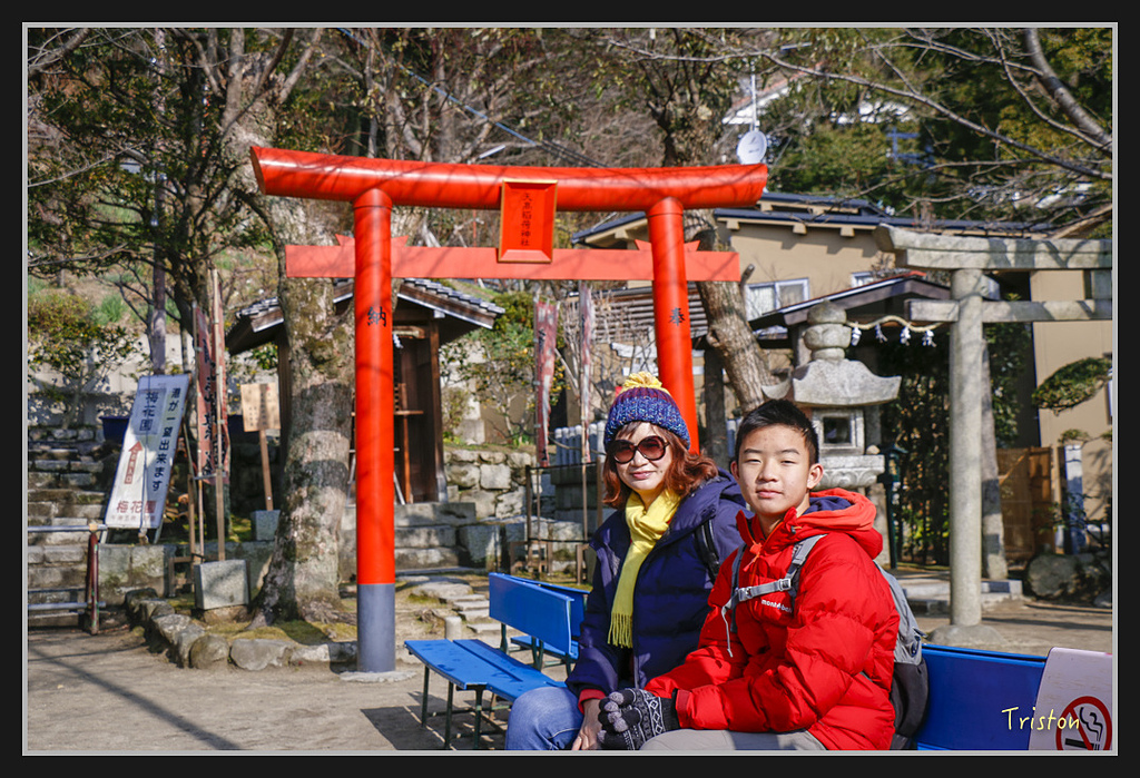 Canon-149.jpg - 20170120 大阪神戶親子遊