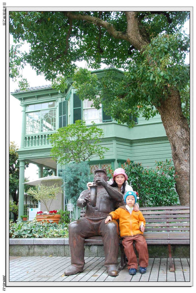 2009-03-22-12_07_02.jpg - 20090320 日本京阪神之旅