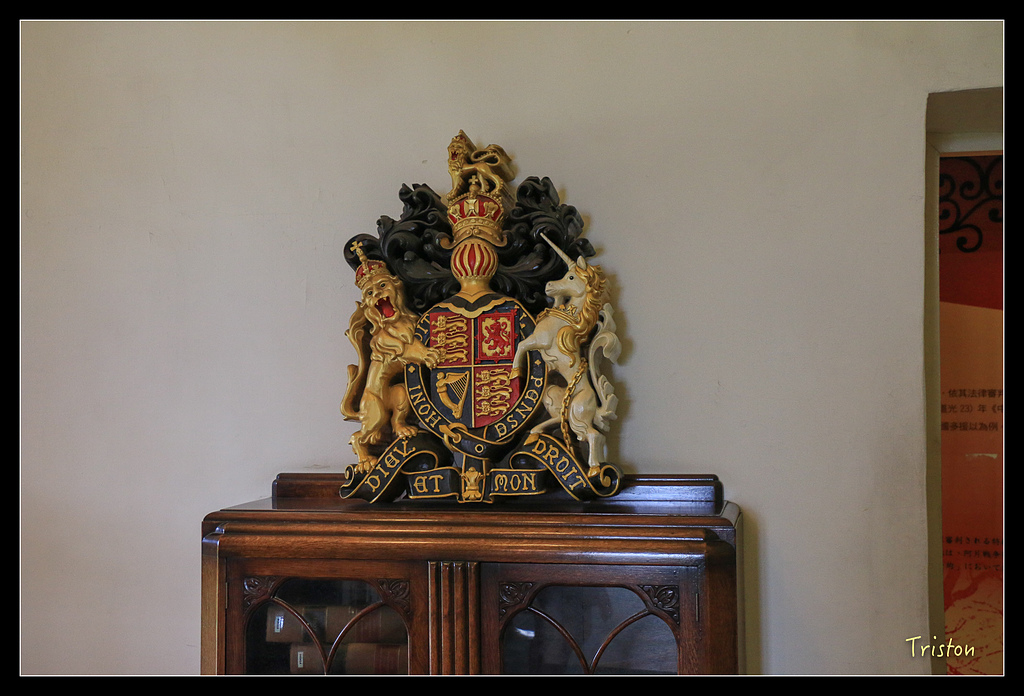 IMG_7710.jpg - 20150717 台北兒童新樂園 六福村