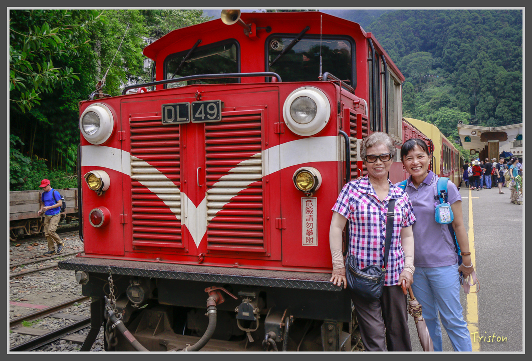 _MG_9429.jpg - 20160724 奮起湖阿里山森鐵一日遊