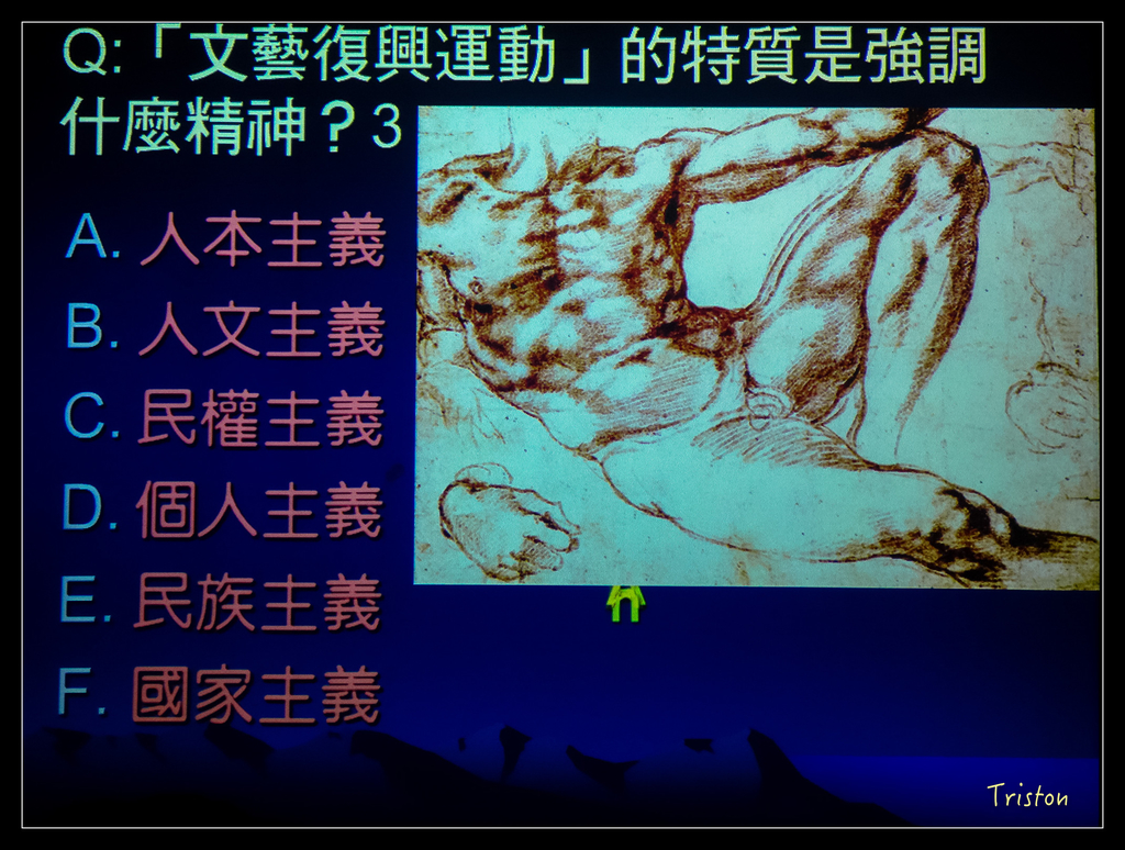 DSC00518.jpg - 20151106 建築美人課程－人本主義