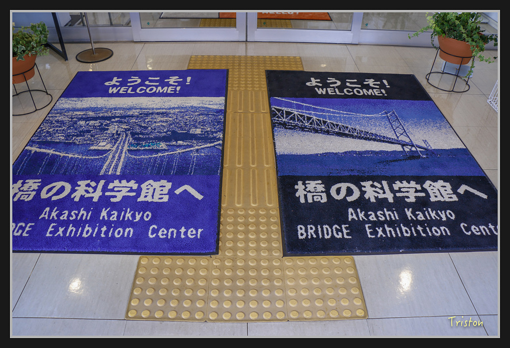 Canon-23.jpg - 20170120 大阪神戶親子遊