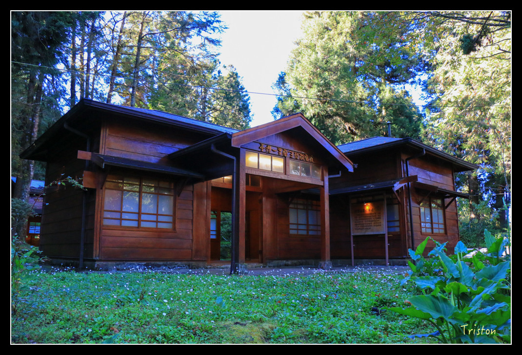 IMG_9189.jpg - 20151130 小笠原山、對高岳