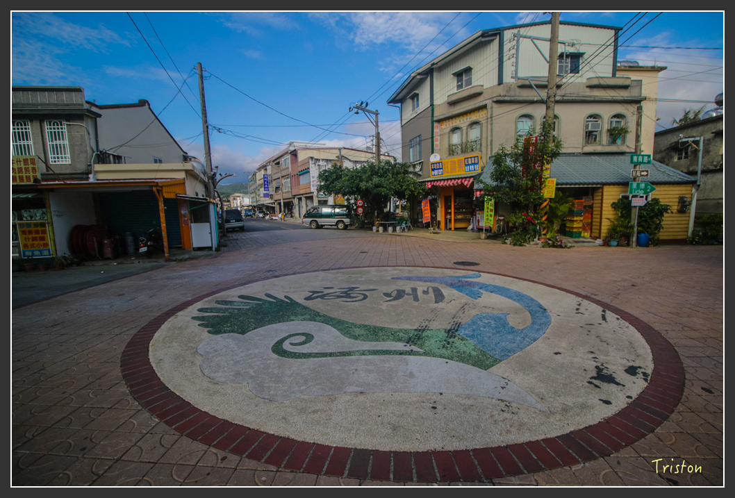 IMG_1581-2.jpg - 20160122 南仁湖、墾丁