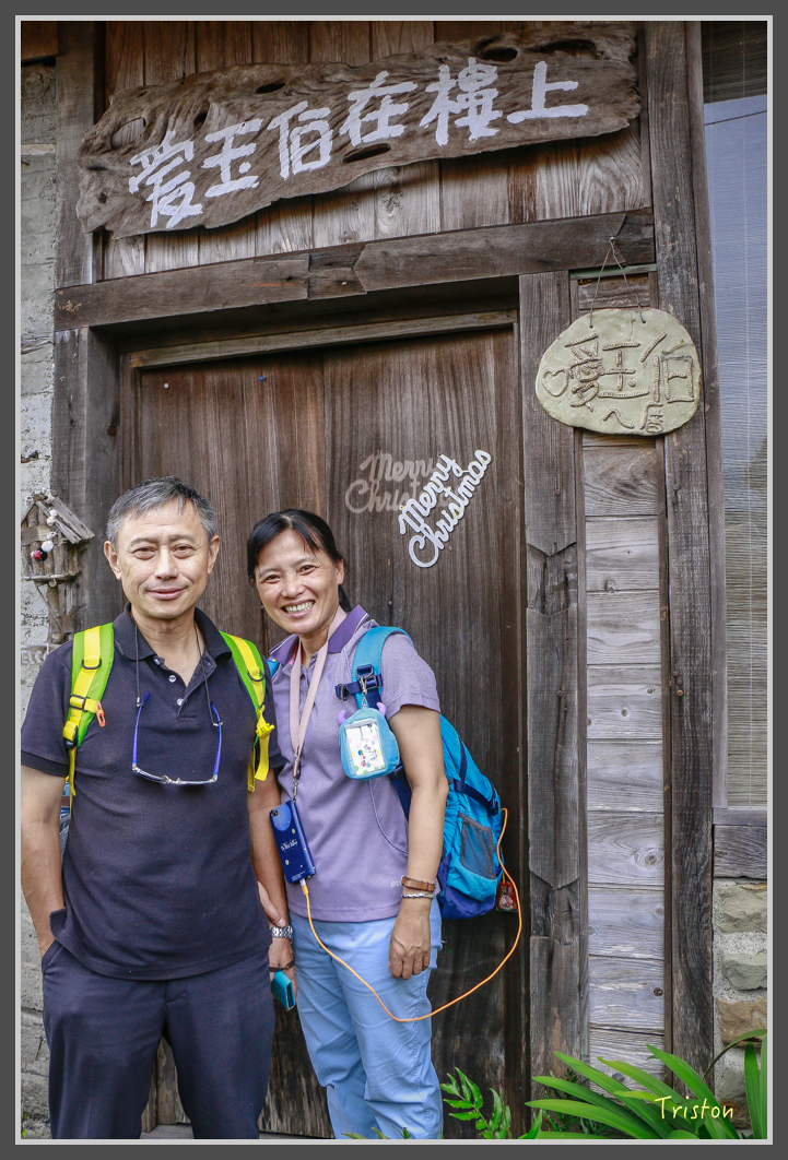 _MG_9440.jpg - 20160724 奮起湖阿里山森鐵一日遊