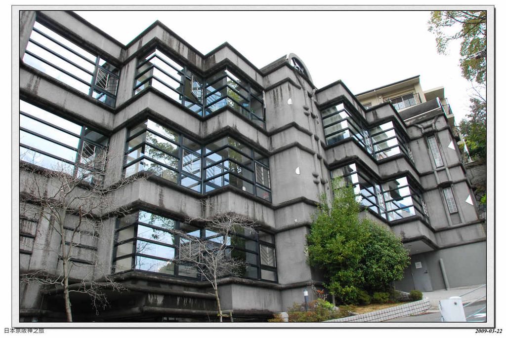 2009-03-22-12_18_37.jpg - 20090320 日本京阪神之旅