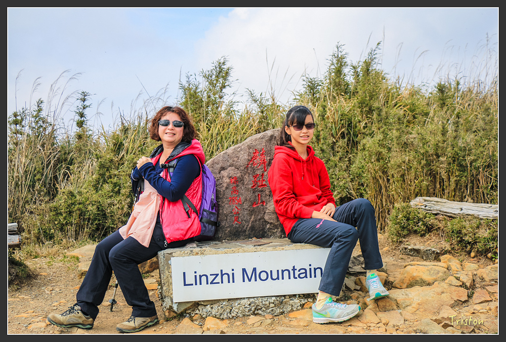 IMG_6167.jpg - 20160402 鹿林麟趾東埔山