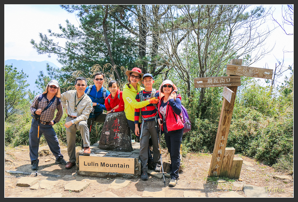 IMG_6128.jpg - 20160402 鹿林麟趾東埔山