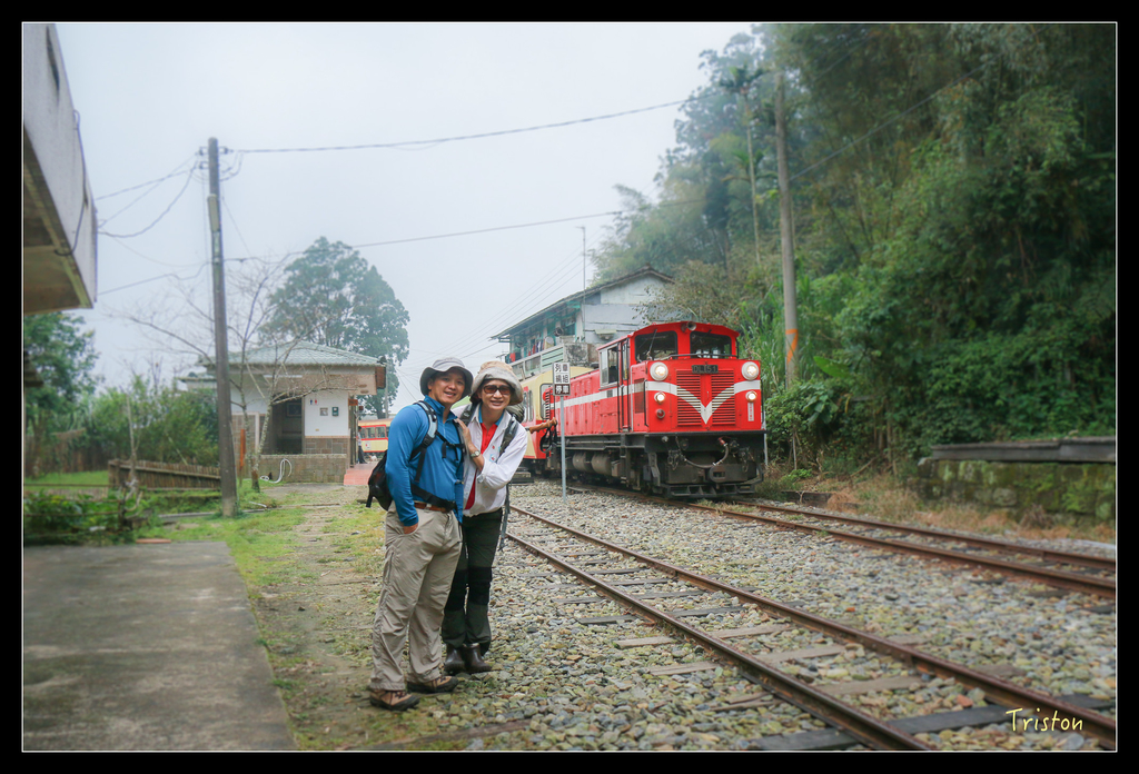 IMG_8519.jpg - 20151012 水社寮,四天王山