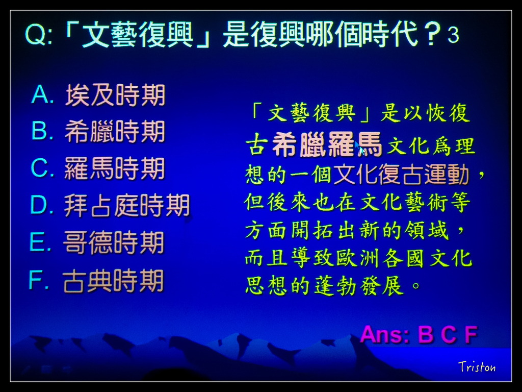 DSC00513.jpg - 20151106 建築美人課程－人本主義