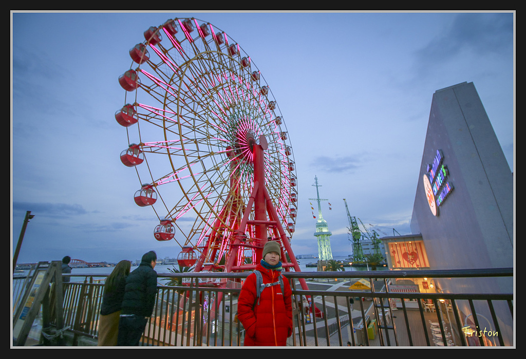 Canon-801.jpg - 20170120 大阪神戶親子遊