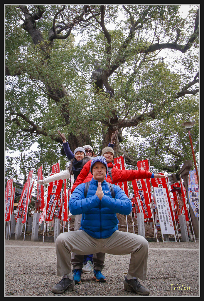 Canon-355.jpg - 20170120 大阪神戶親子遊