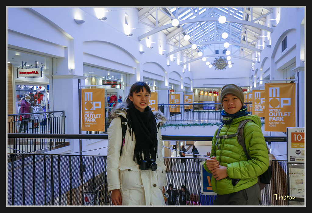 Canon-100.jpg - 20170120 大阪神戶親子遊