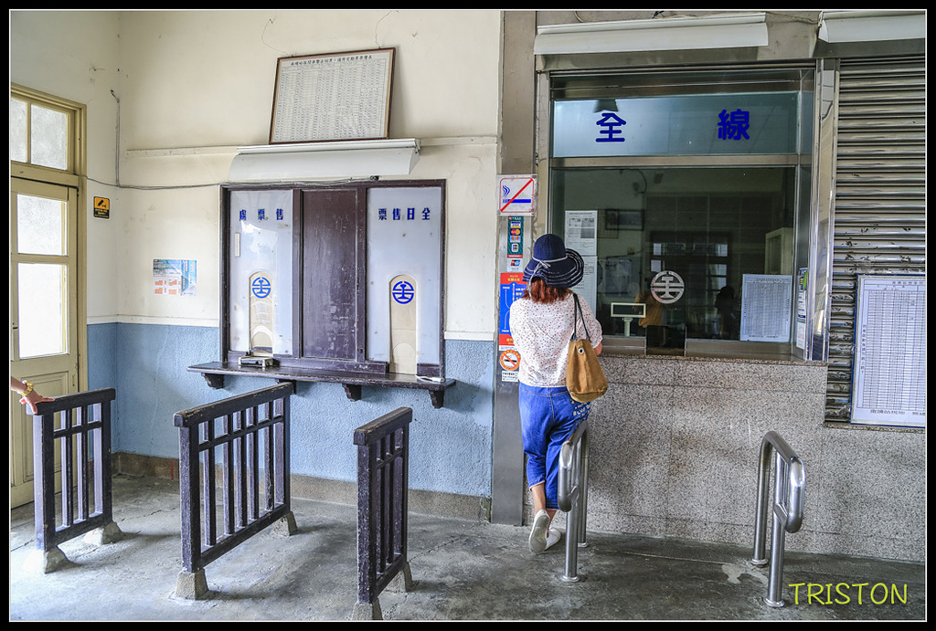 _H1A7526.jpg - 20170924 南靖火車站、後壁火車站