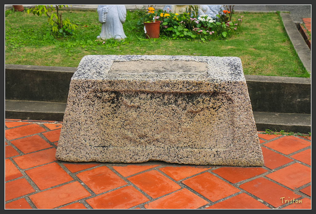 IMG_7046.jpg - 20160429 開元寺楹聯