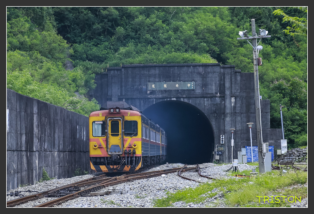 _H1A7178.jpg - 20170916 中央號誌站、枋山車站、南迴線