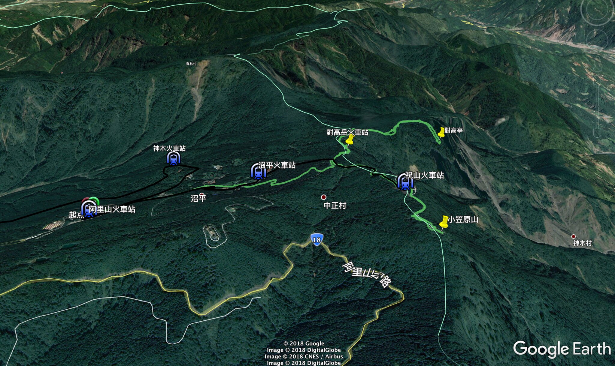 螢幕快照 2018-12-16 下午10.46.23